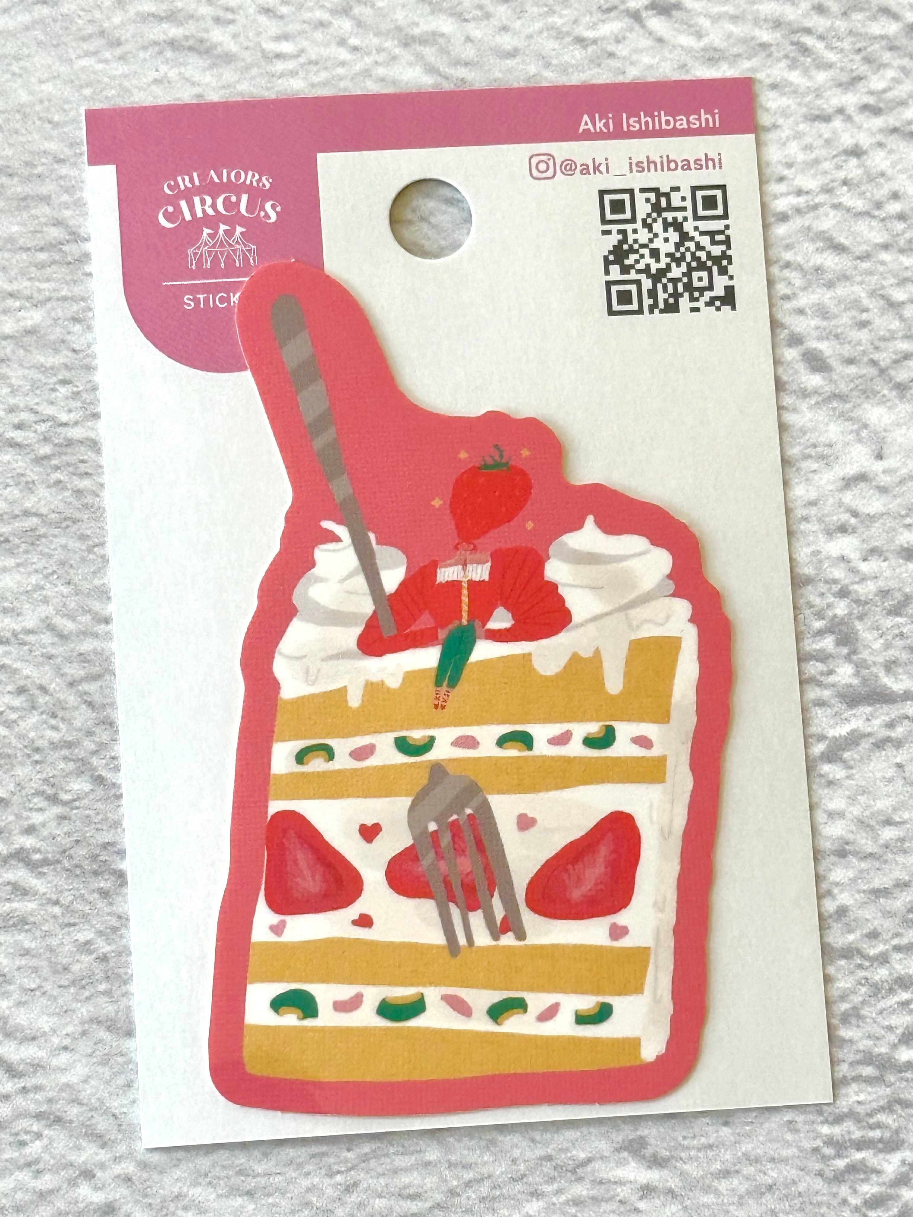 [Aki Ishibashi] Cake Cake Girl decal sticker