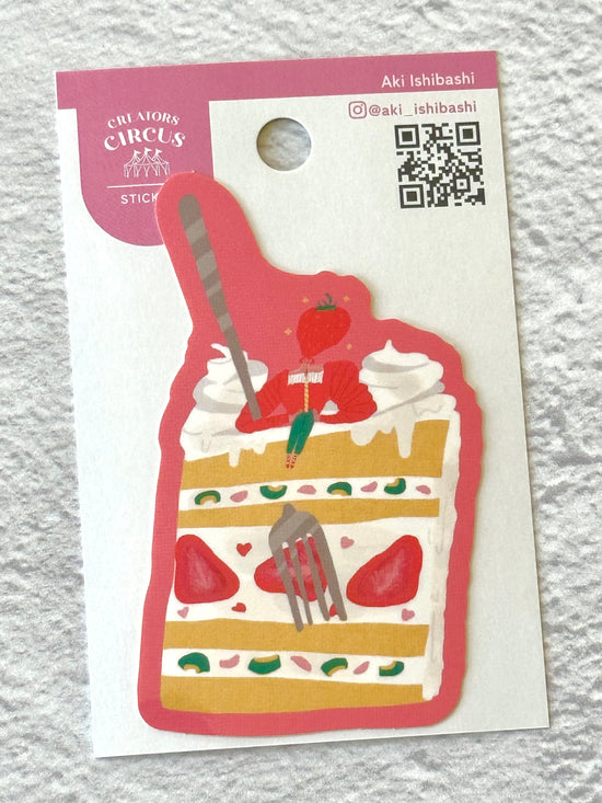 [Aki Ishibashi] Cake Cake Girl decal sticker