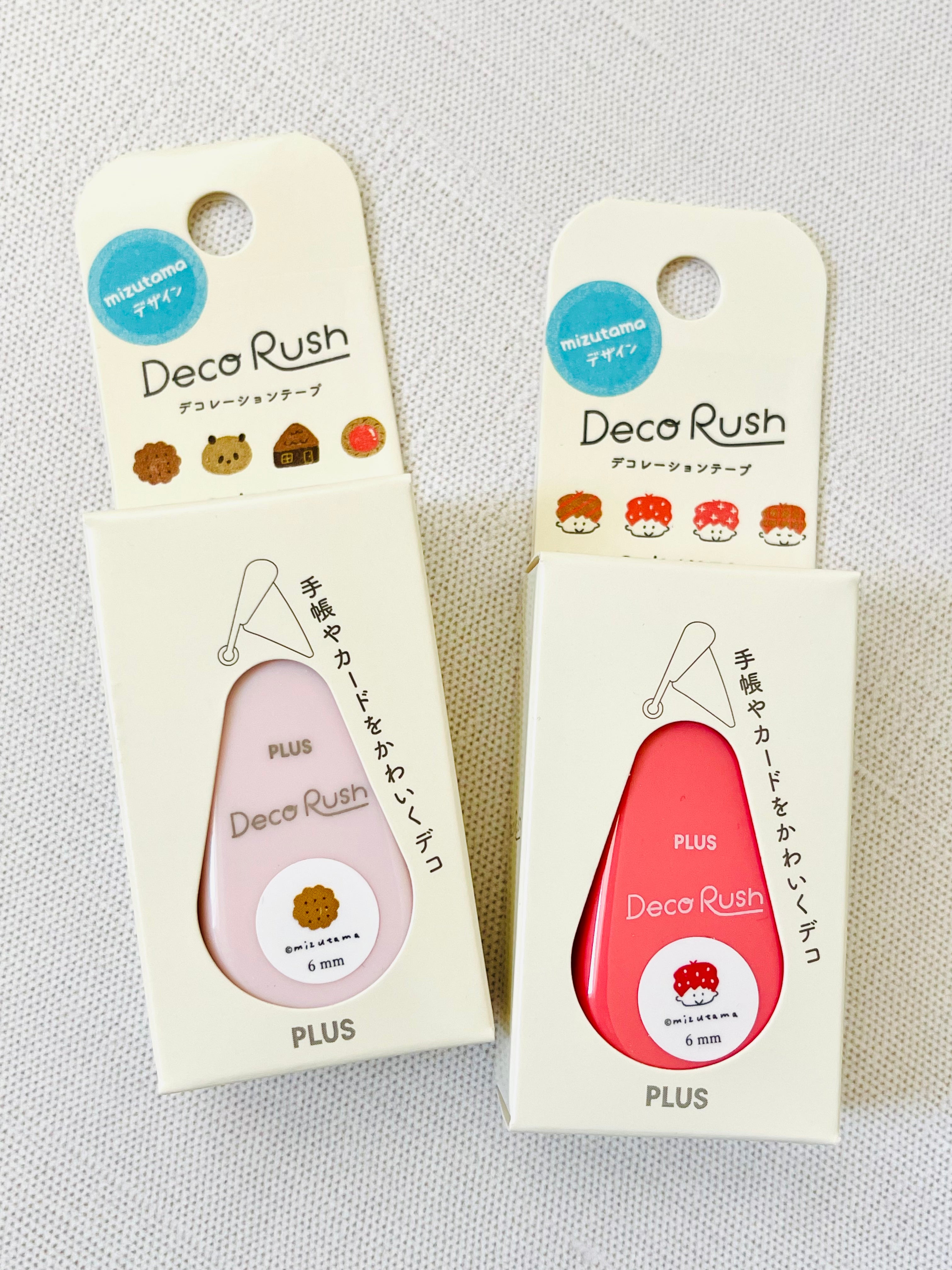 [mizutama] PLUS Deco Rush tape