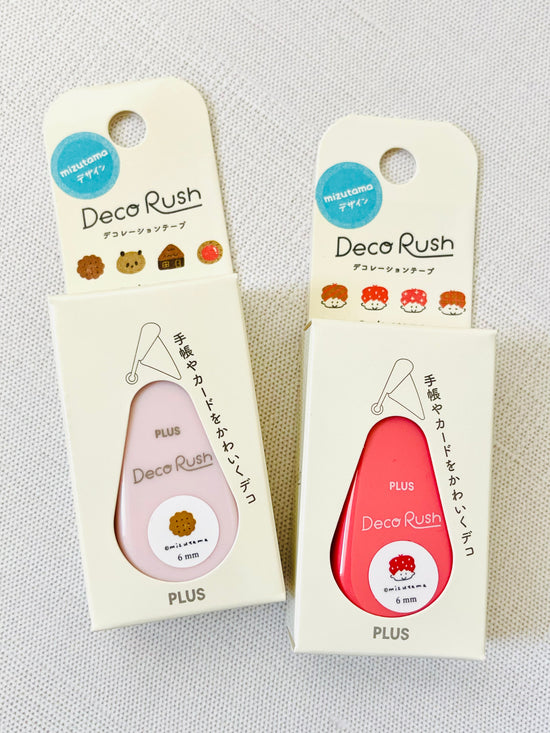 [mizutama] PLUS Deco Rush tape