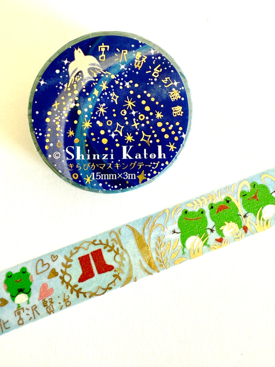 [SEAL-DO] Shinzi Katoh x Kenji Miyazawa Magic Lantern Museum series x washi tape collection