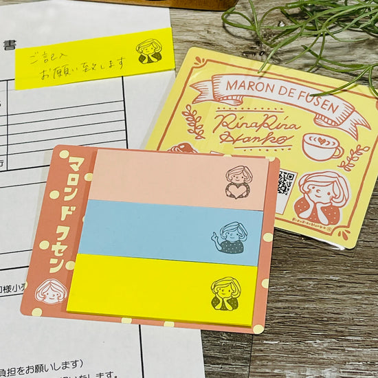 [RiraRira Hanko] Maron Three Tier sticky note