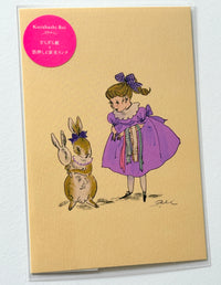 [Kurahashi Rei] With Rabbit postcard