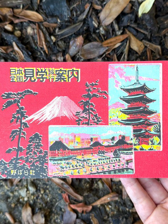 [Nobarasha] Trip Across Japan postcard