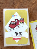 [Nobarasha] Daruma mini letter
