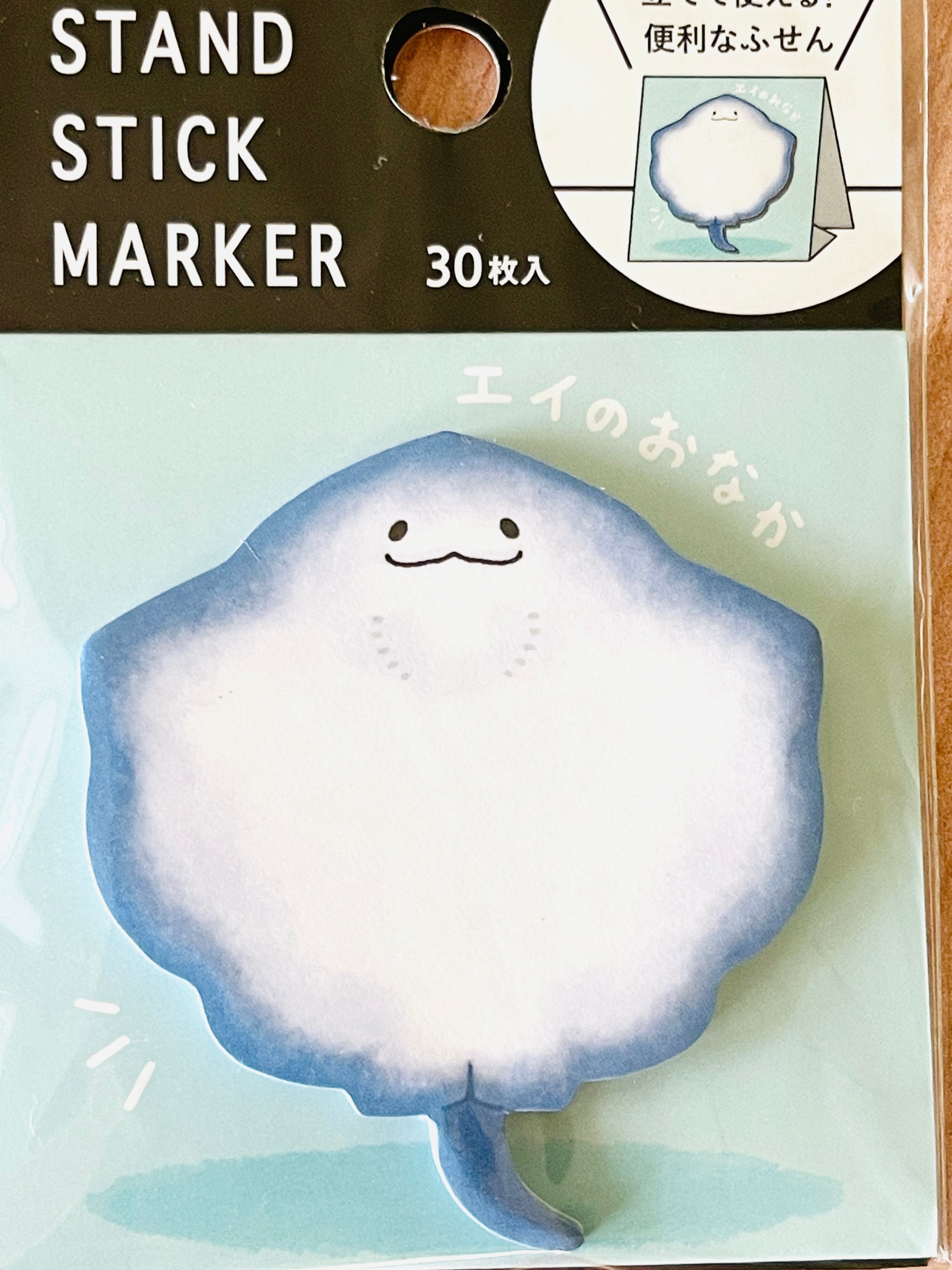 [MIND WAVE] Animal sticky notes