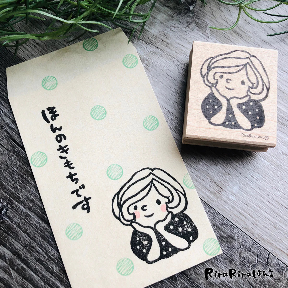 [RiraRira Hanko] Daydream Maron chan rubber stamp