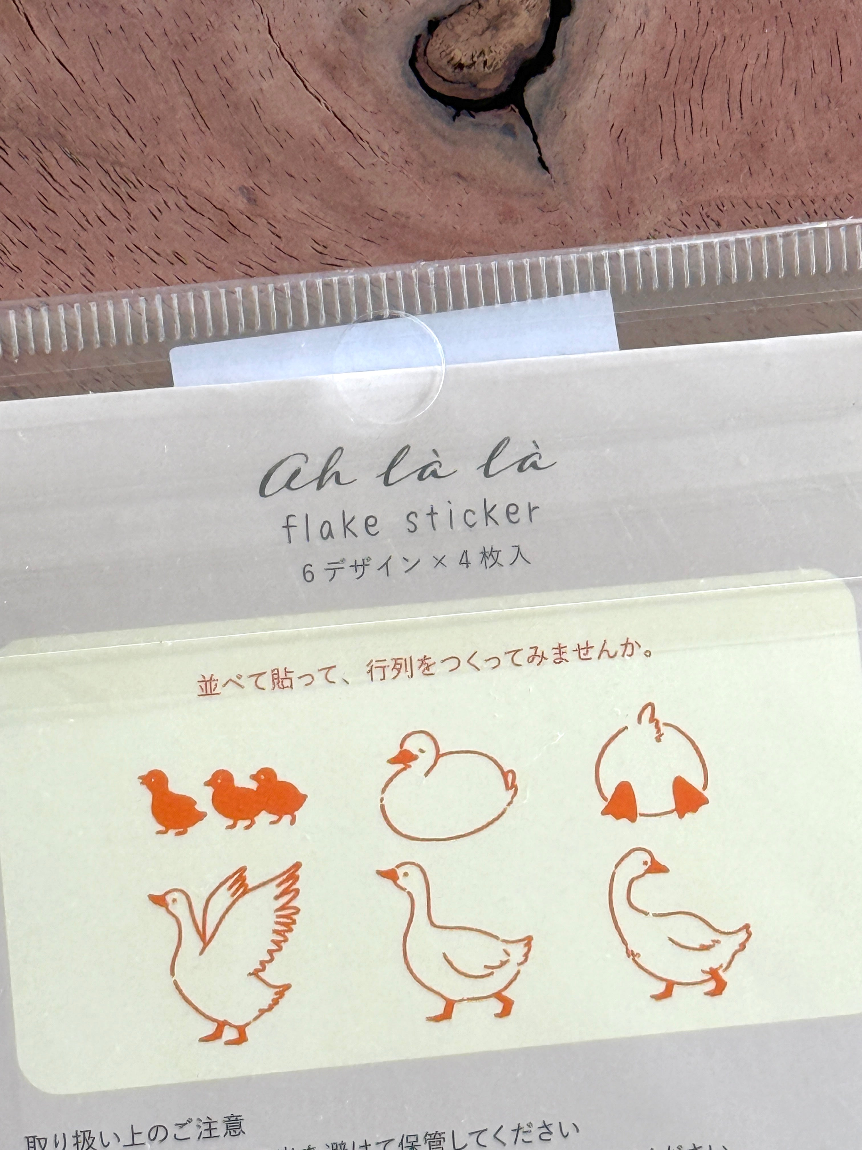 [Matoka] Ah la la Ducks flake stickers