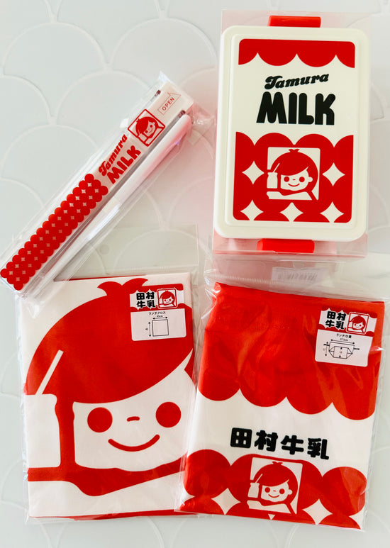[Tamura Milk] Bento Collection
