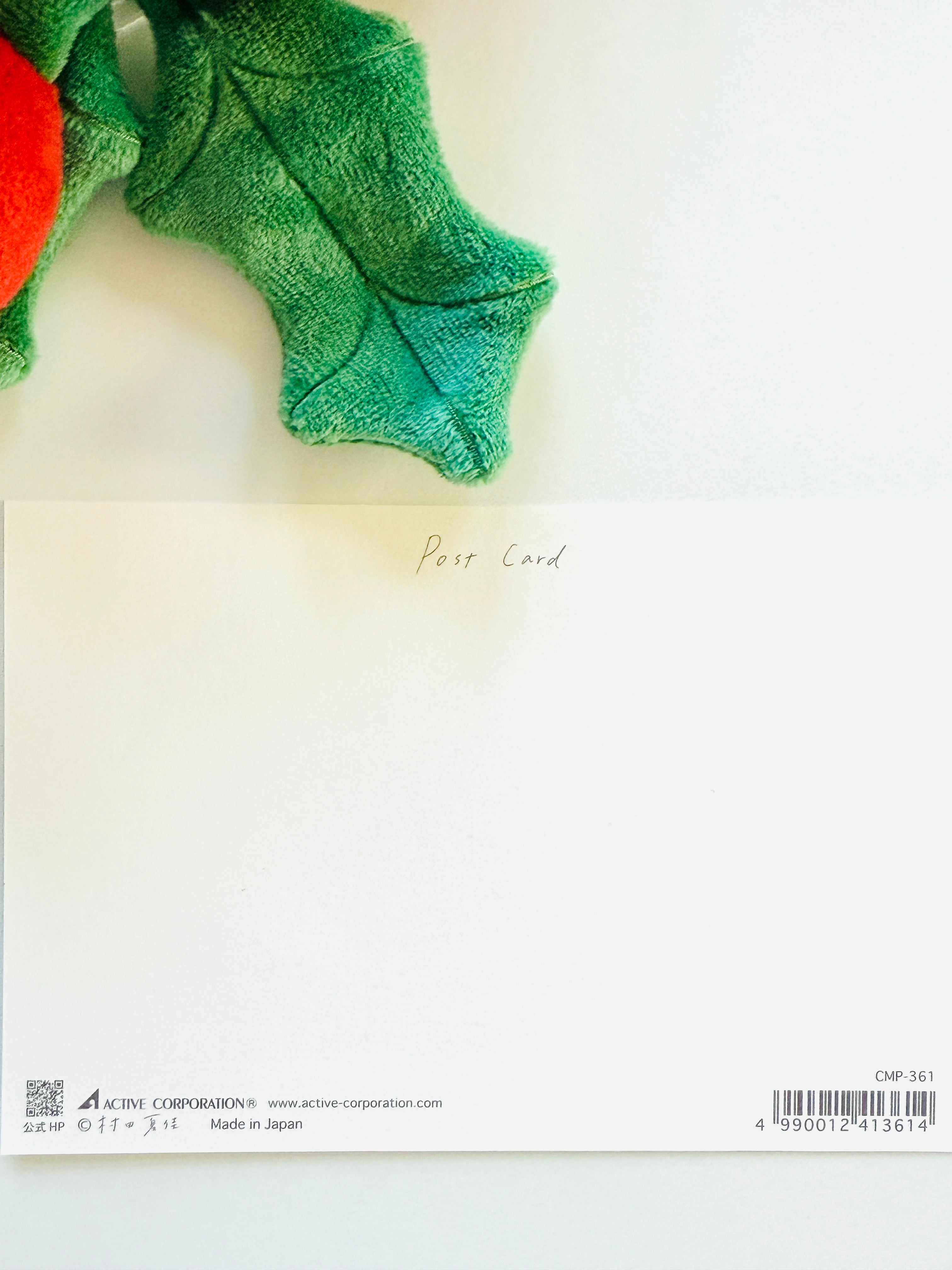 [Natsuka Murata] Shiba Christmas Day Drumstick 🍗 postcard