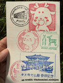 [Furukawashiko] Blank Japanese postcard note booklet