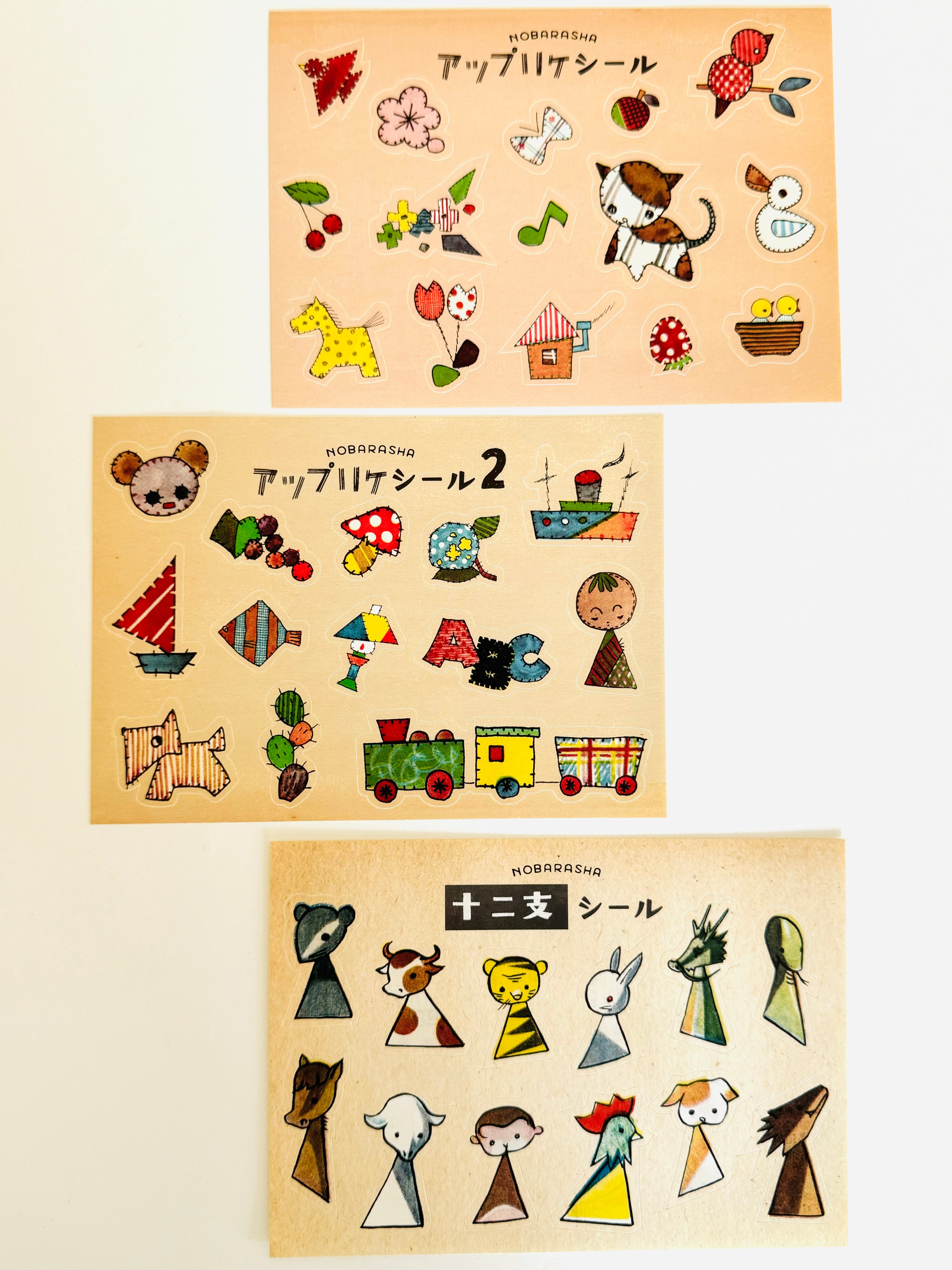 [Nobarasha] Applique 2 sticker sheet