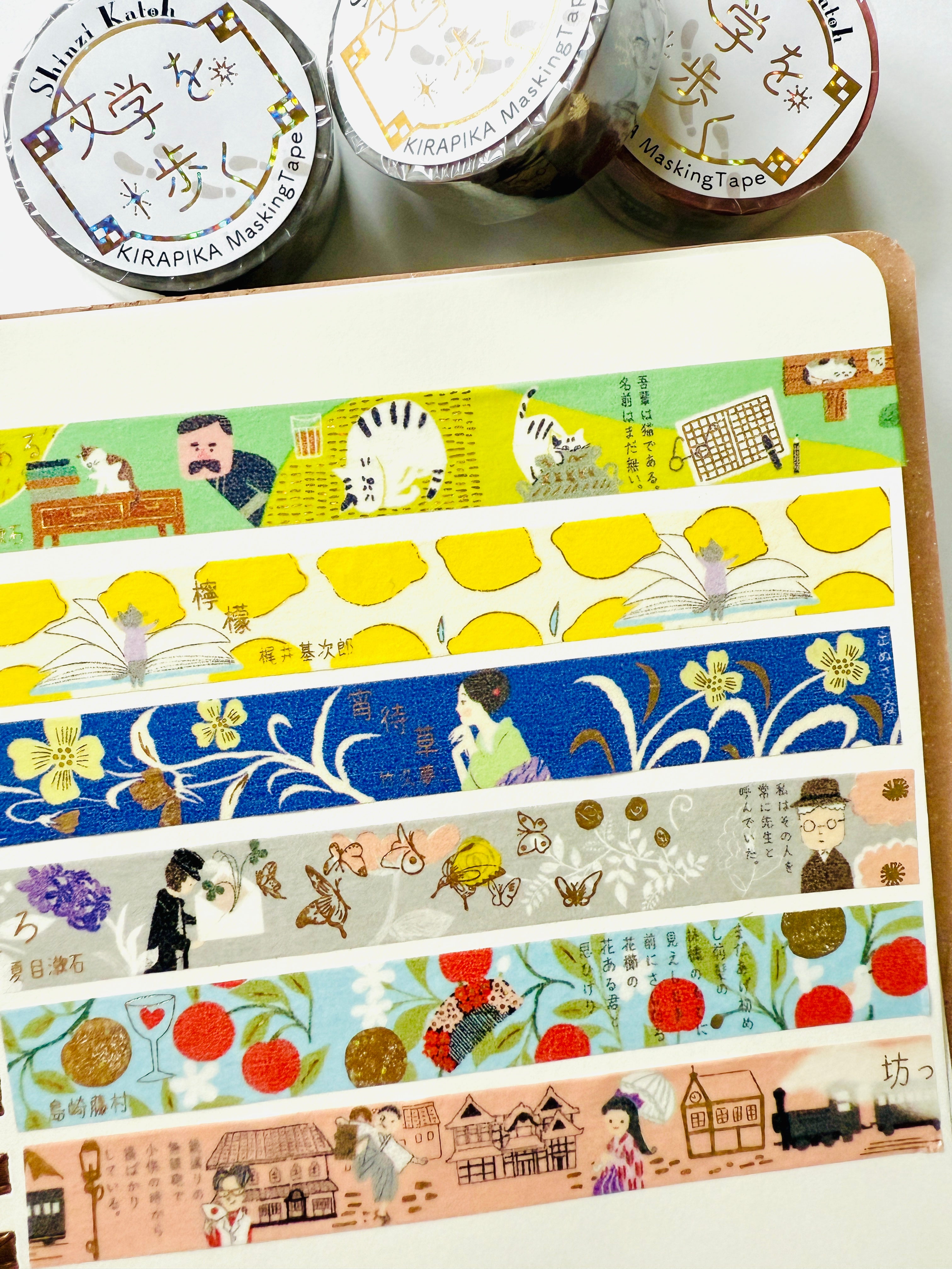 [SEAL-DO] Shinzi Katoh x Walking Literature series 4: Kokoro by Natsume Sōseki washi tape