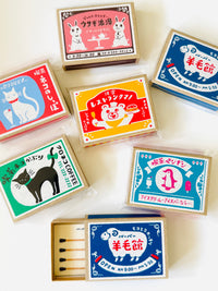 [Furukawashiko] Retro Cafe Matchbook Box mini notes