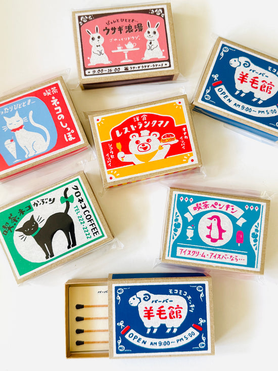 [Furukawashiko] Retro Cafe Matchbook Box mini notes
