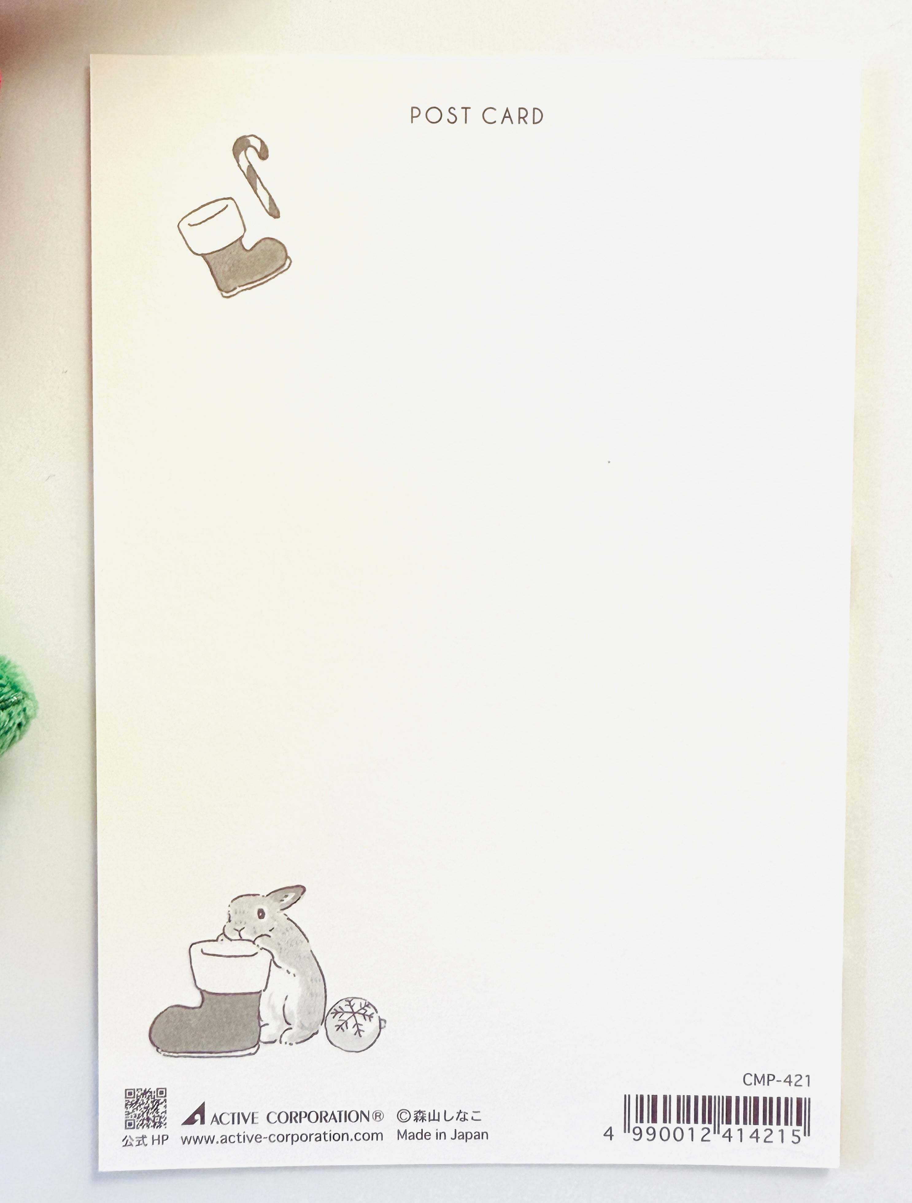 [Schinako Moriyama] Bunny Christmas Stockings You postcard