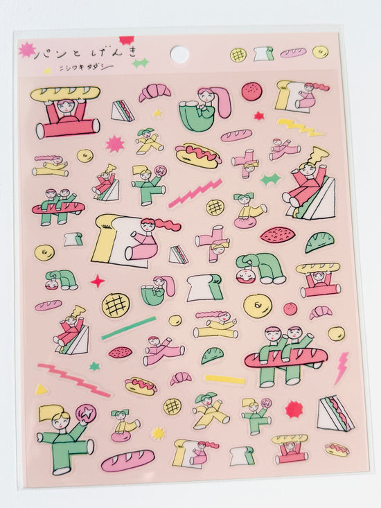 [Tadashi Nishiwaki] cozyca x Bread and Happiness sticker sheet