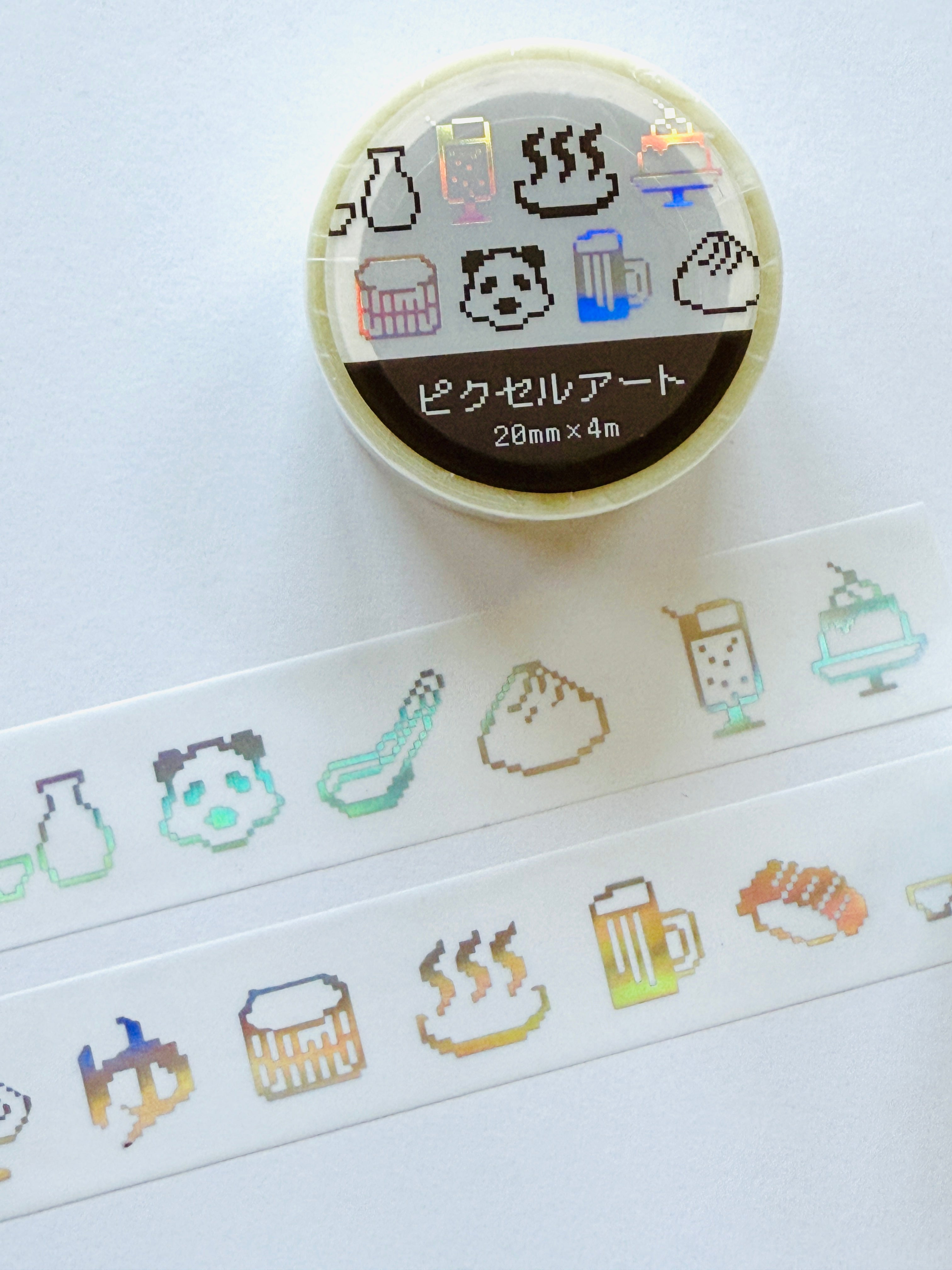 [GreenFlash] Pixelook Pixel Series: Japanese Bath