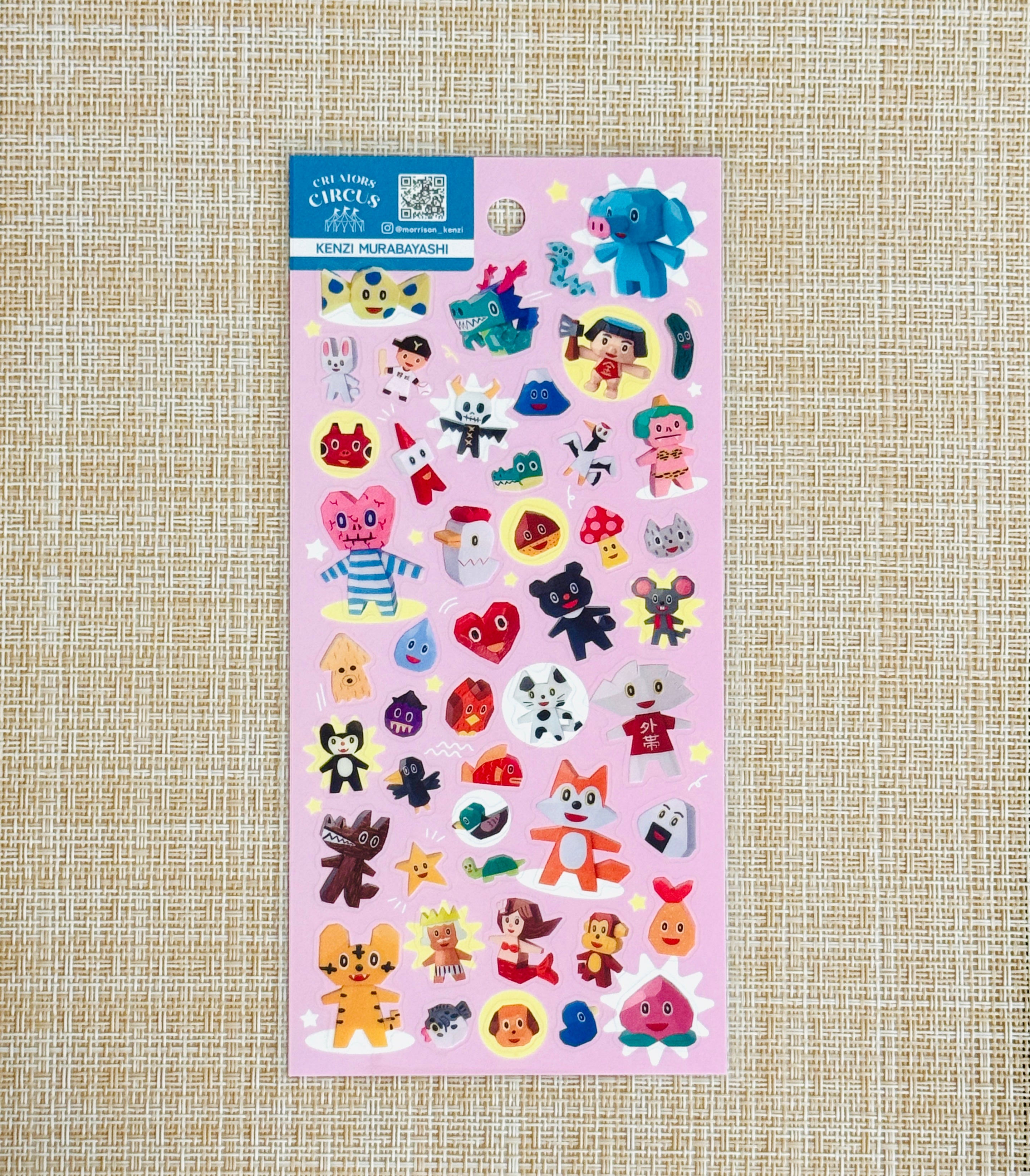 [Kenzi Murabayashi] Frontier Creators Circus x Carved Animals sticker sheet