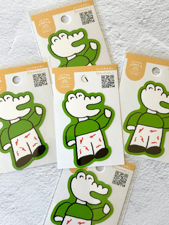[Tadashi Nishikawa] Hello, Crocodile decal sticker