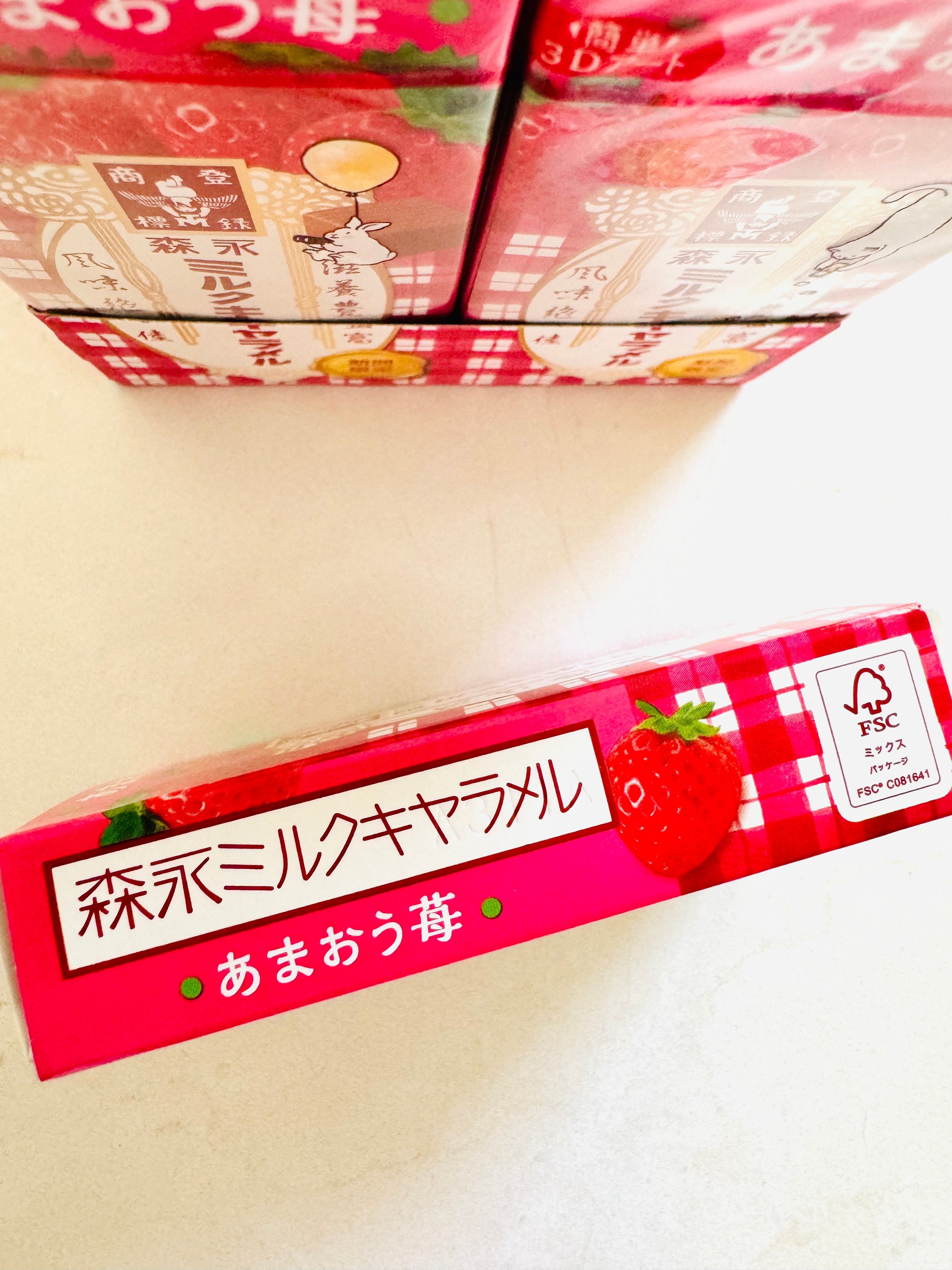 [Morinaga] Milk Caramel Amaou Strawberry soft chewy caramel candy (seasonal)