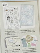 [SEAL-DO] Shinzi Katoh x Kira Kira Hologram Layer sticker sheet: Animals in Snow and Ice