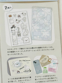 [SEAL-DO] Shinzi Katoh x Kira Kira Hologram Layer sticker sheet: Animals in Snow and Ice