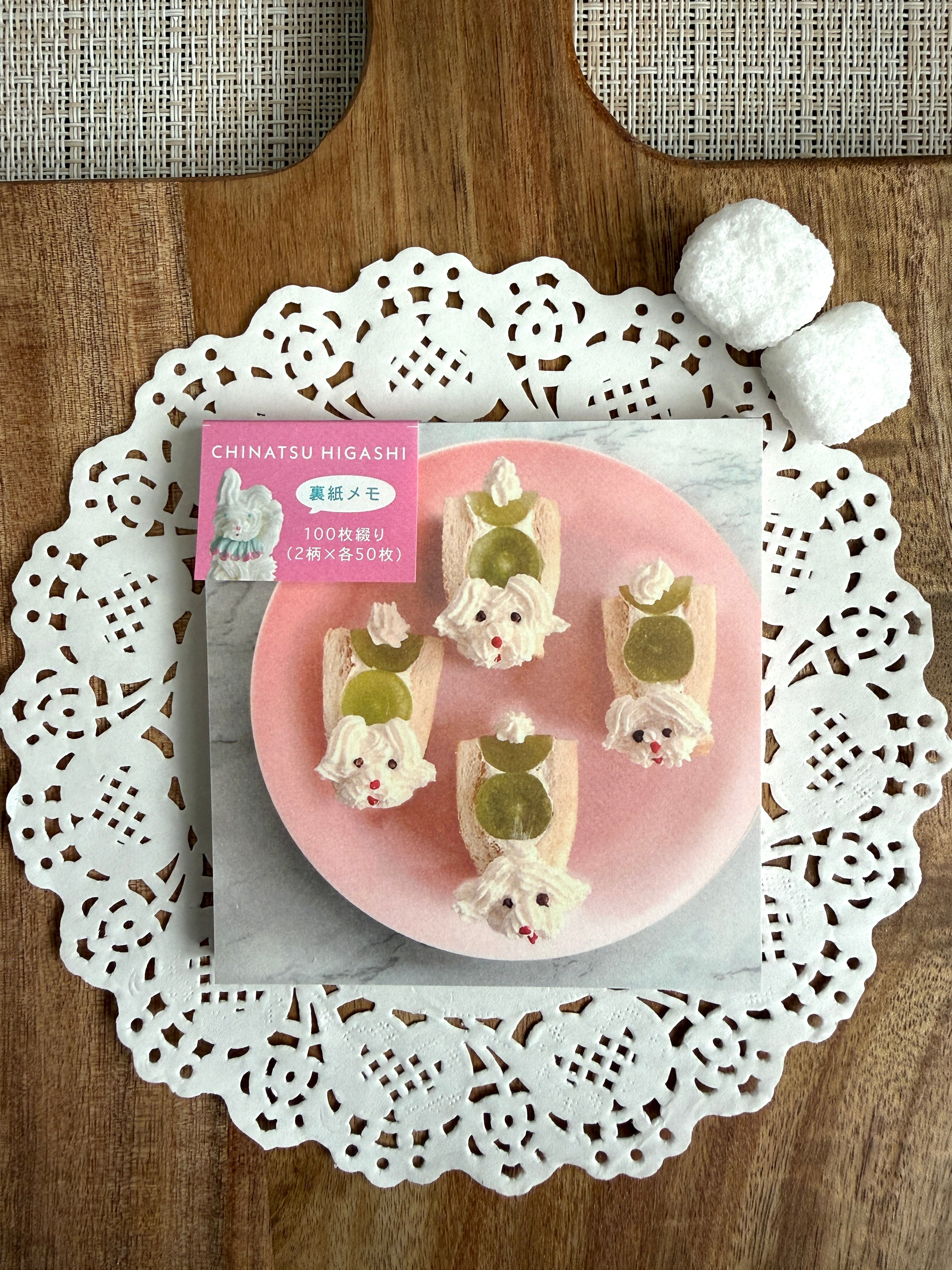 [Active Corporation] Chinatsu Higashi x Doggie Fruit Sando memo pad