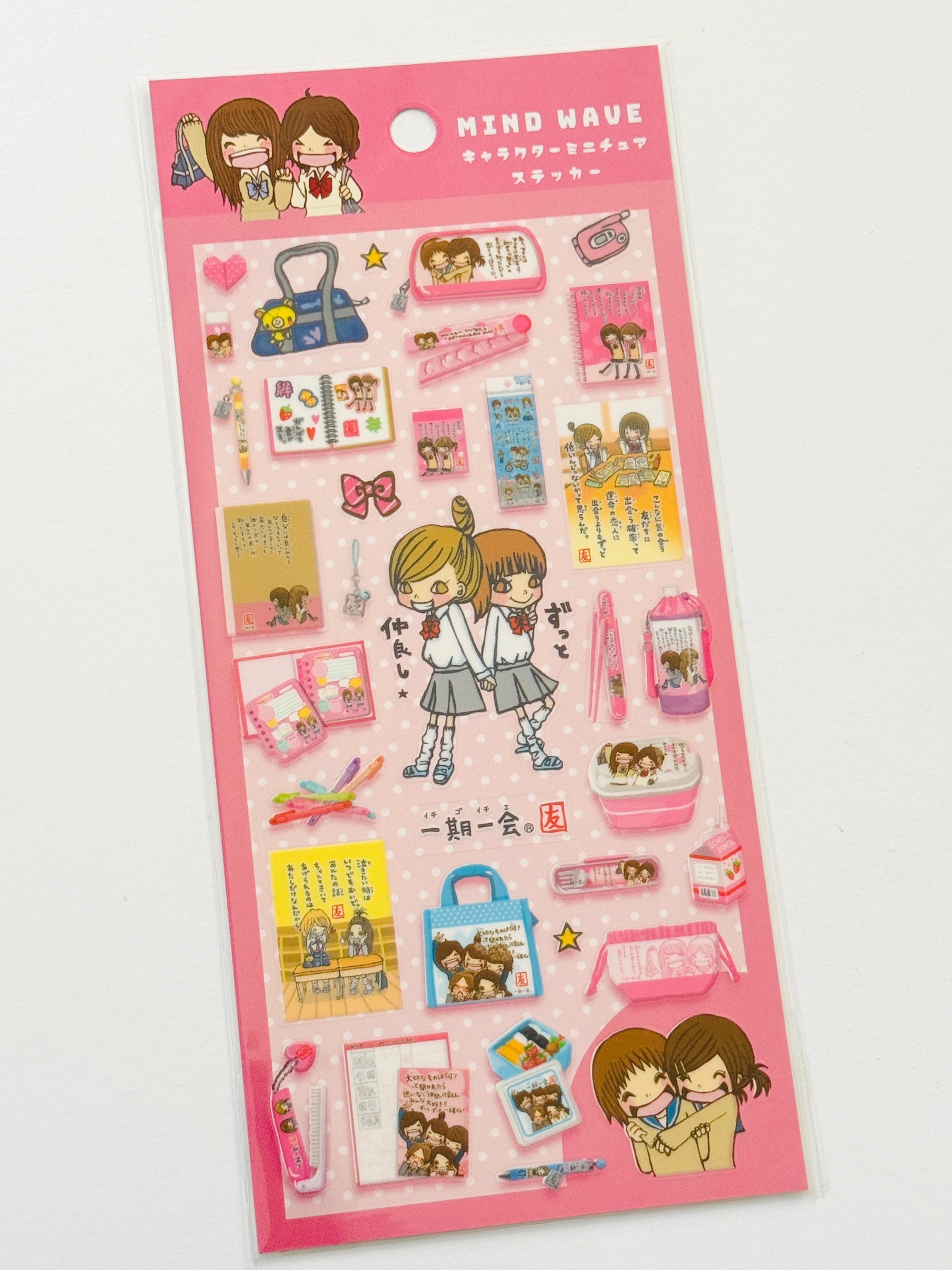 [MIND WAVE] Pink • Stationery Girls School series sticker sheet
