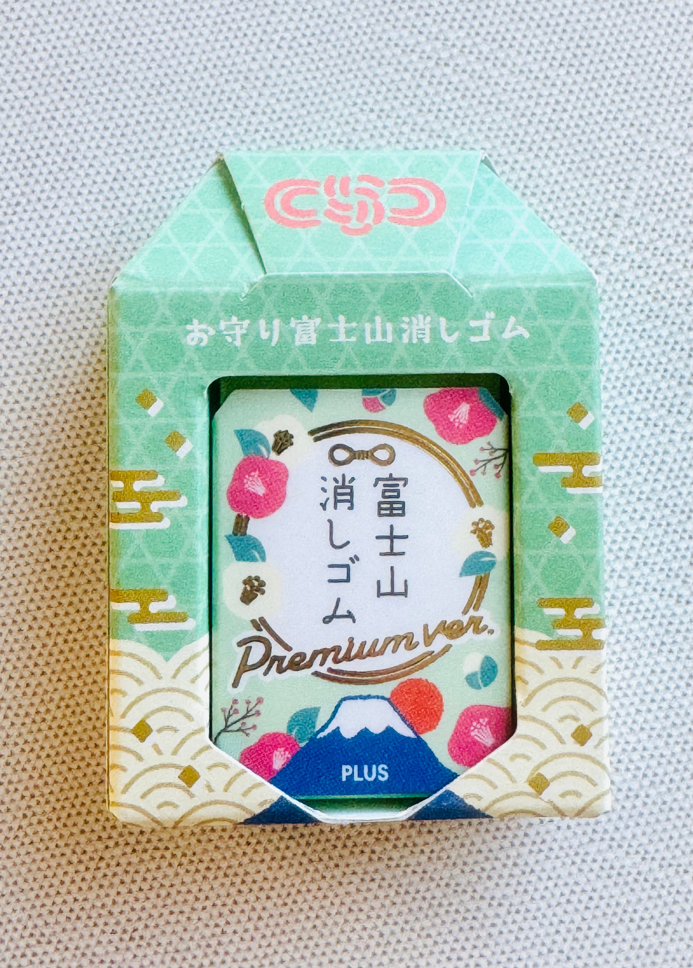 Plus Mt. Fuji Eraser Good Luck Premium Version (Limited Edition) - Wisteria