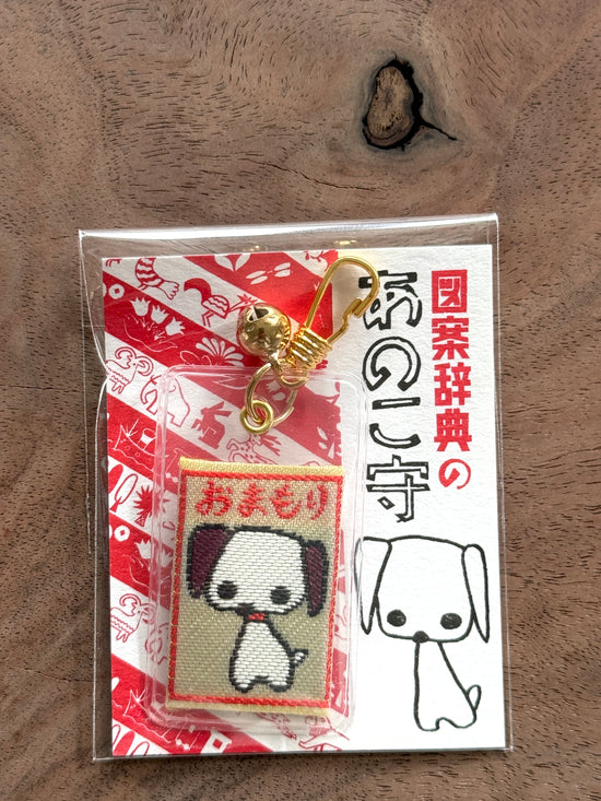 [Nobarasha] Omamori (Traditional Charm)