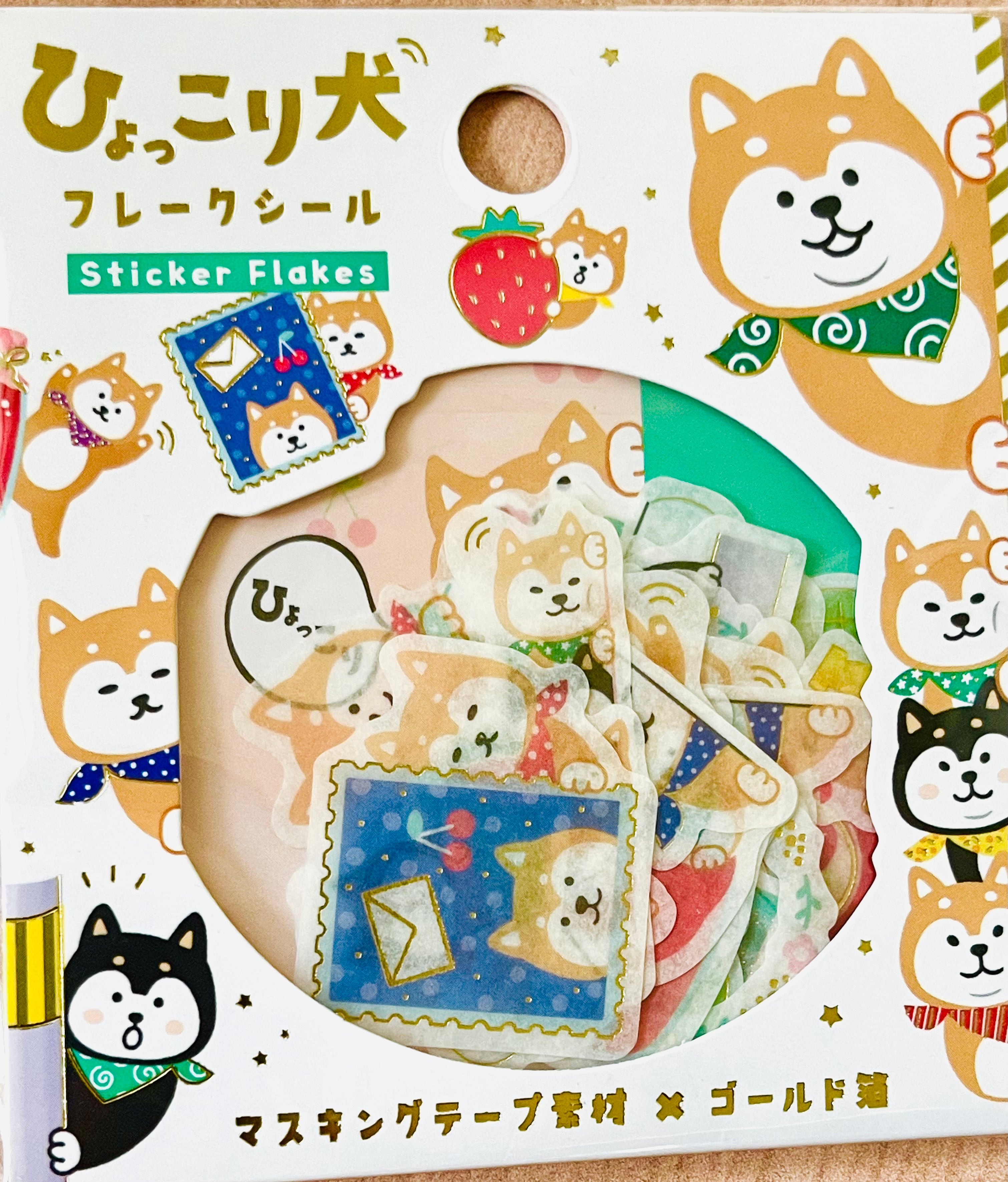[World Craft] Animal Palooza flake stickers (last chance • no restock)