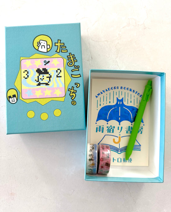 [Tamagotchi] Paper Storage Box