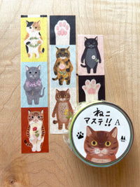 cat connection: Vertical Tape