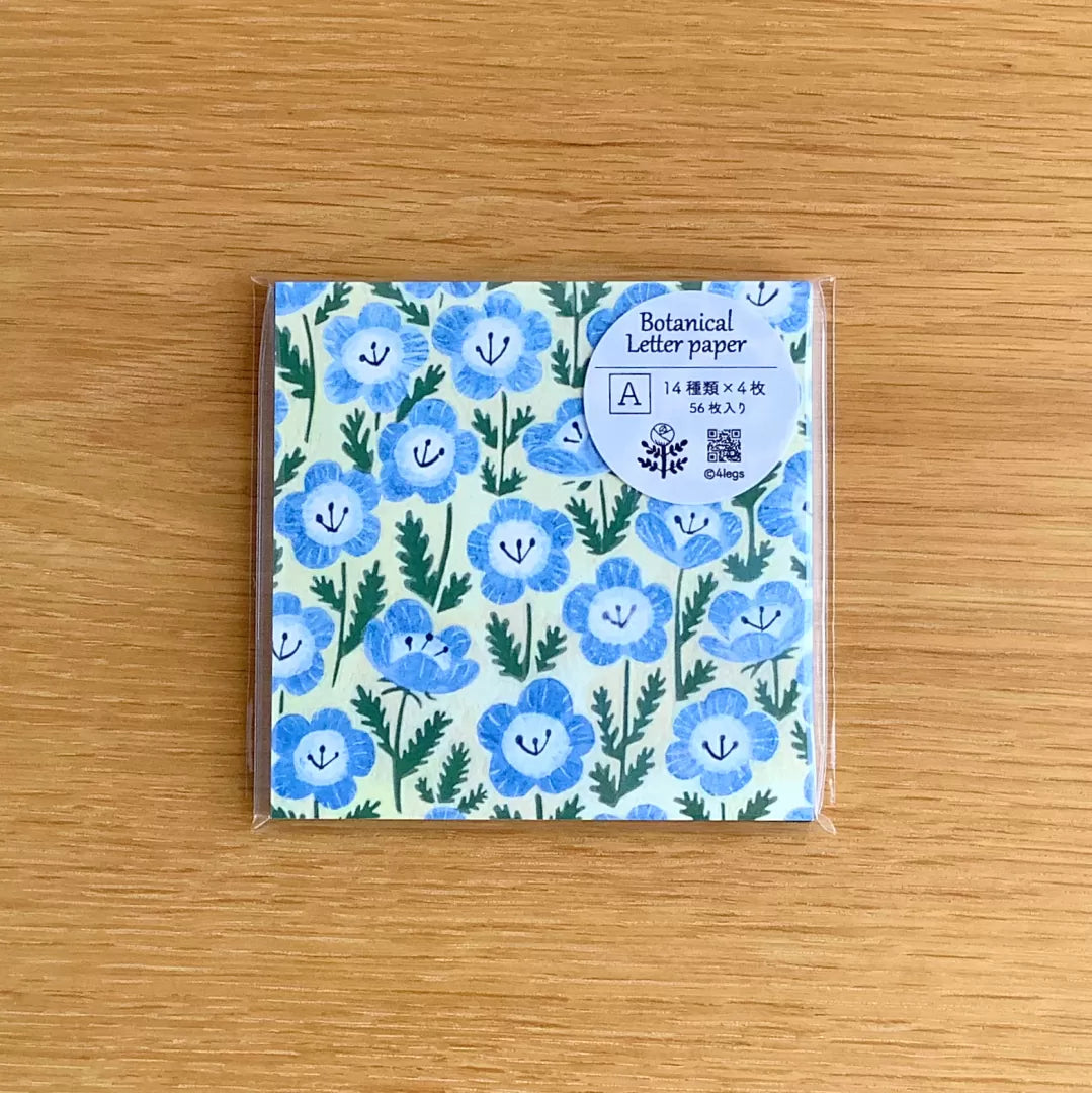 [4legs] Botanical Set A loose memo set (56 sheets)