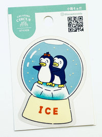 [KOSAMESODA] Creators Circus collab x Penguin Ice Snow Globe decal sticker