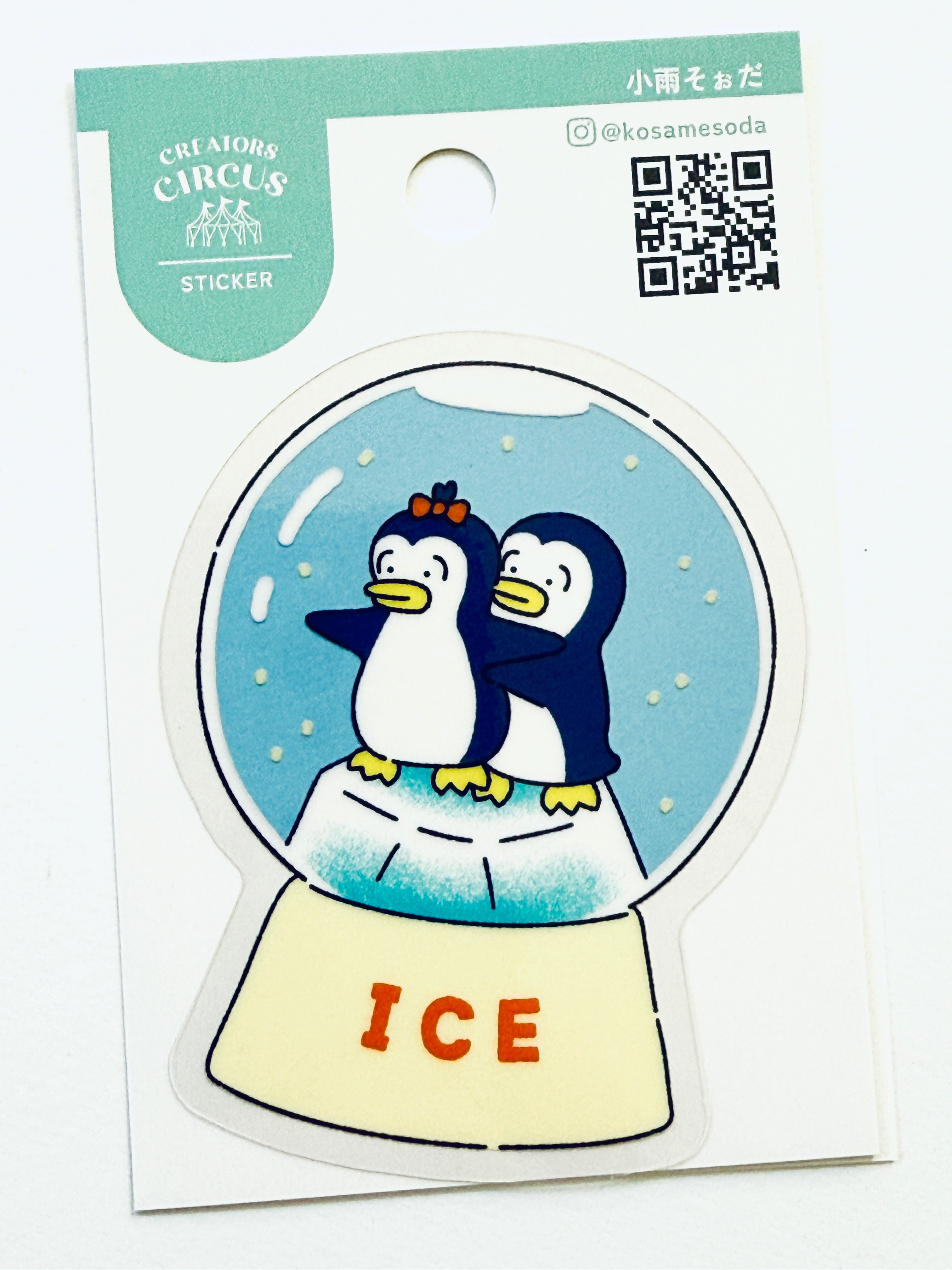 [KOSAMESODA] Creators Circus collab x Penguin Ice Snow Globe decal sticker