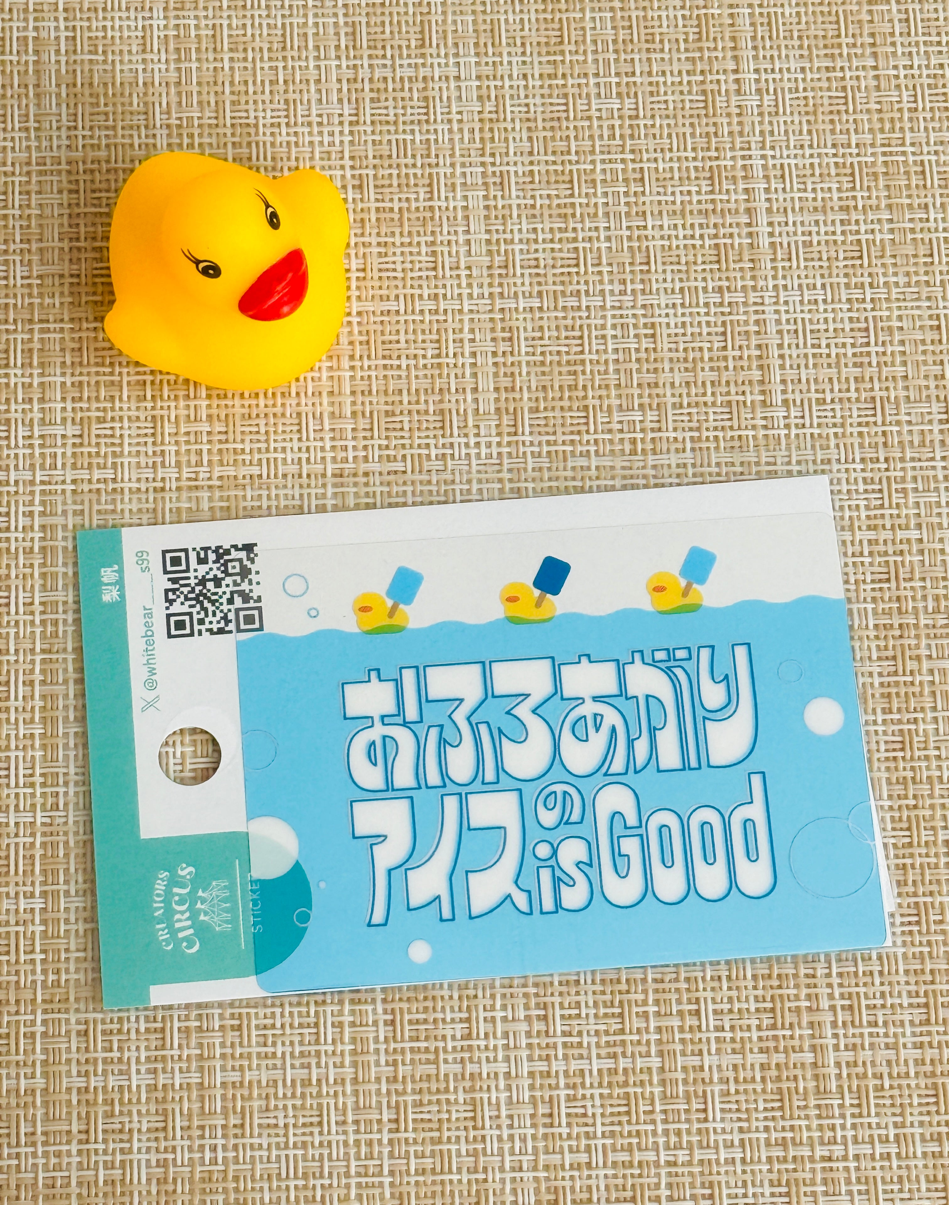 [Riho] Frontier Creators Circus collab x Ice Cream After the Bath sticker decal