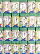[PLUS] 2025 Mt. Fuji Green Air-In Eraser • spring limited release