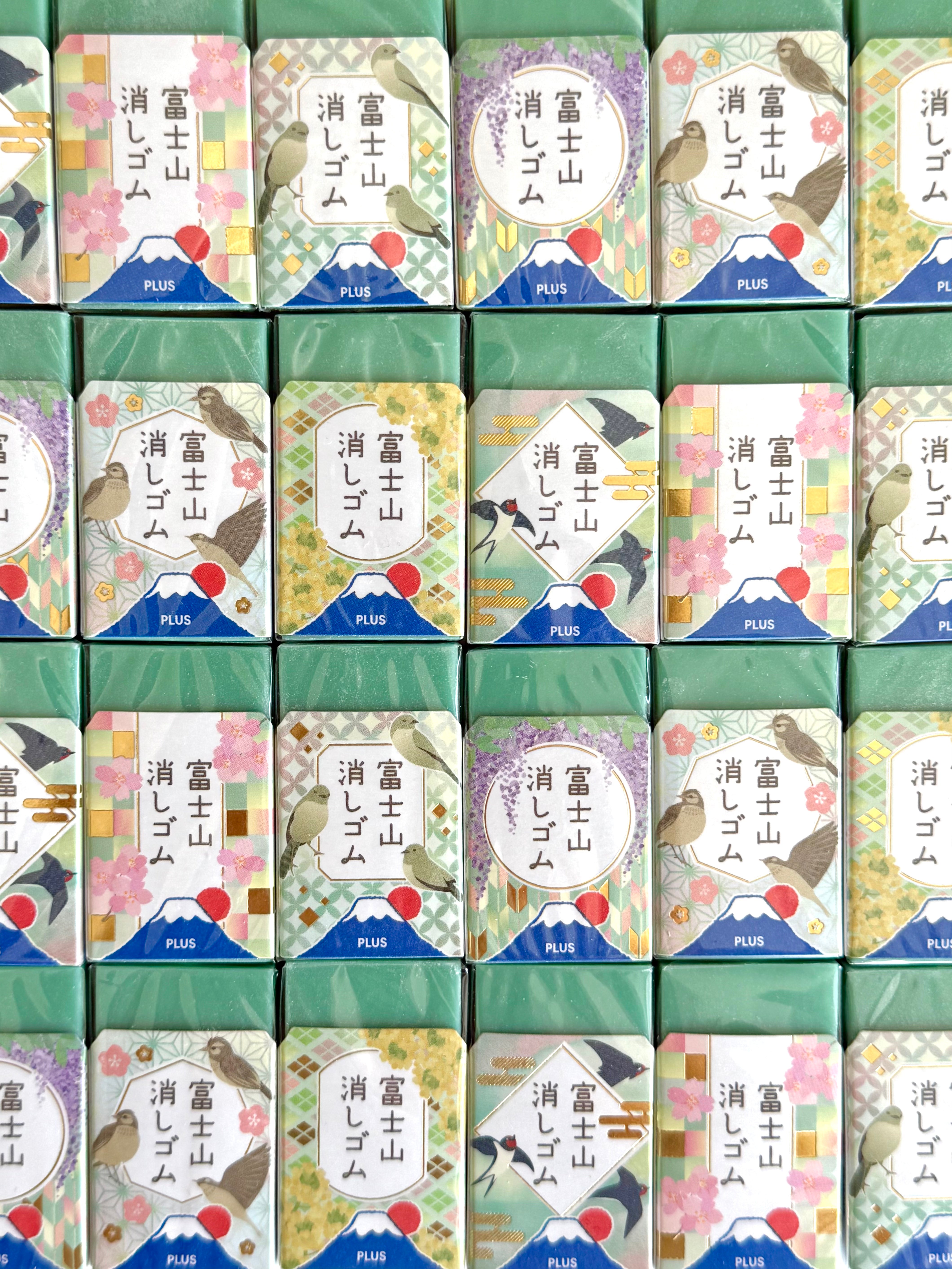 [PLUS] 2025 Mt. Fuji Green Air-In Eraser • spring limited release