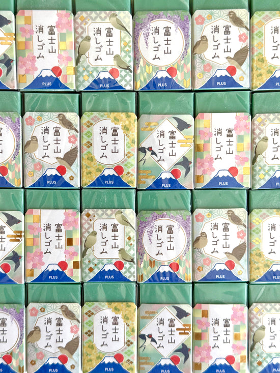 [PLUS] 2025 Mt. Fuji Green Air-In Eraser • spring limited release