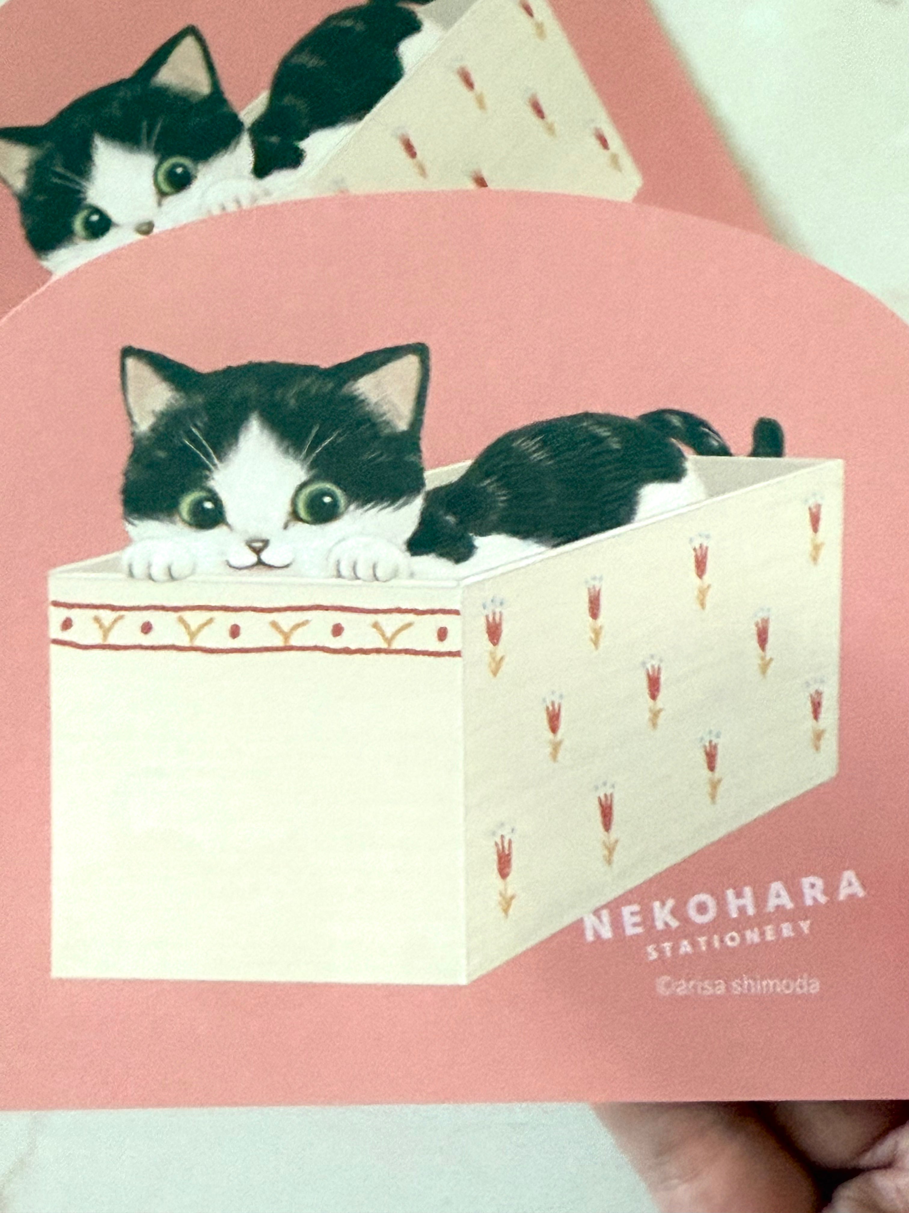[Nekohara] Cat in Box die-cut memo pad