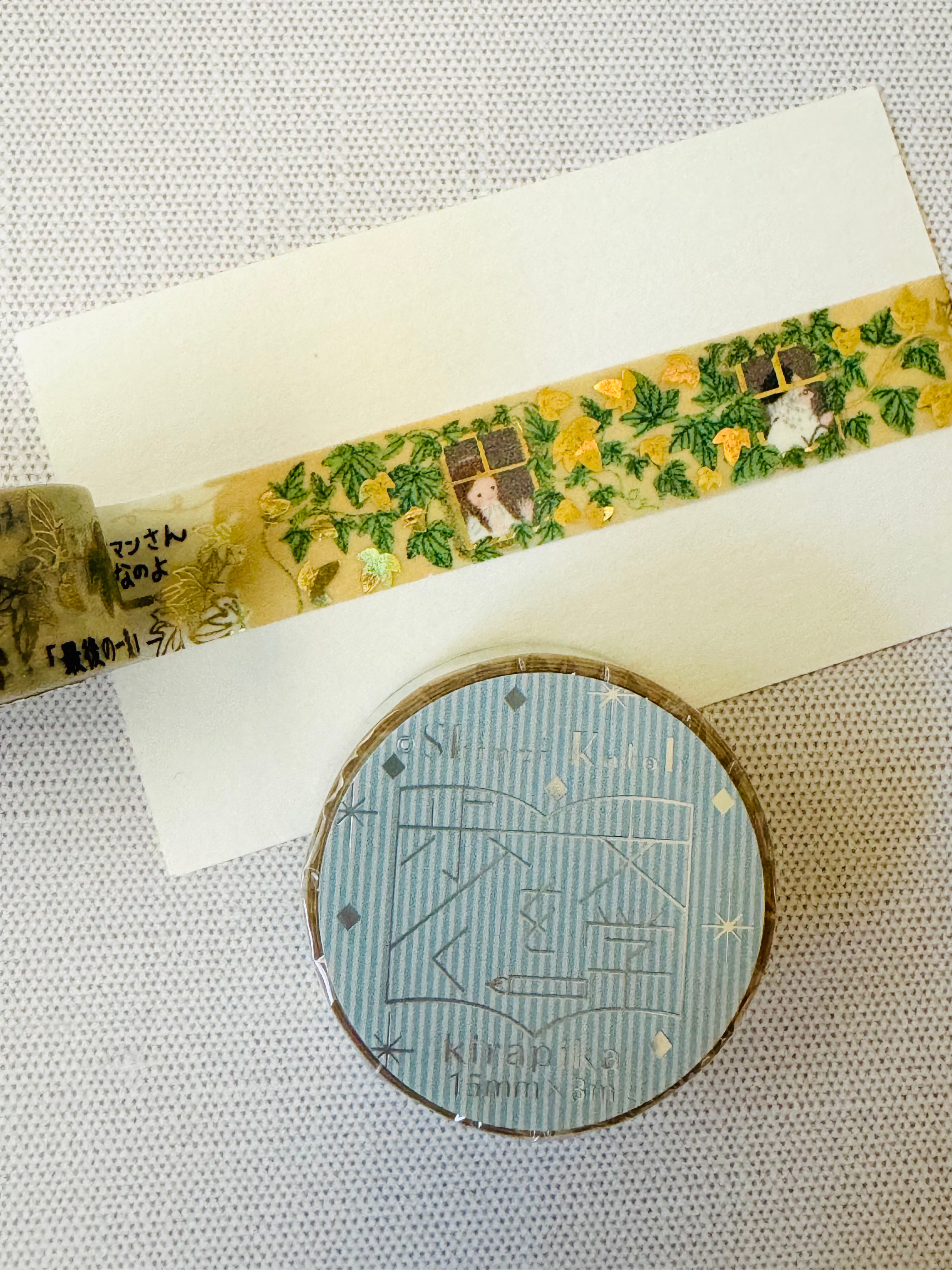 [SEAL-DO] Shinzi Katoh x Walking Literature series:  Tale of Genji, Cat Town, School Girl, Last Leaf, Takase River, Dandelions Bloom, Moon over Mountain washi tape