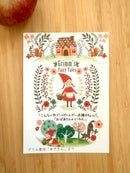 [SEAL-DO] Shinzi Katoh x Red Riding Hood Fairy Tale postcard