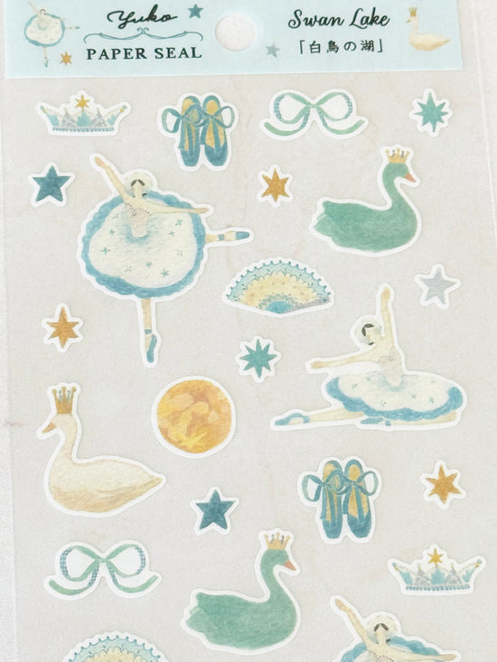[Yuko] Swan Lake sticker sheet
