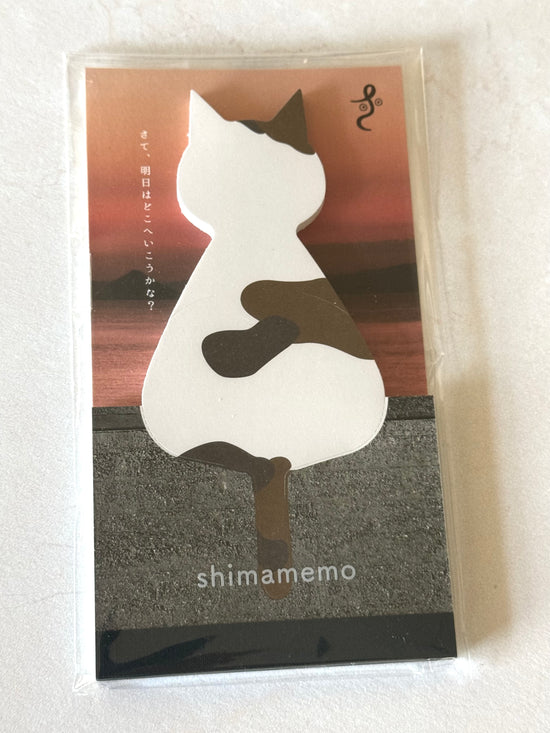 [Marumo] Resting Cat Silhouette Memo Pad