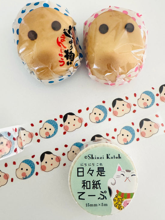 [SEAL-DO] Shinzi Katoh x Nichi Nichi • Okame Good Fortune Faces washi tape