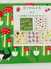 panda factory: origami