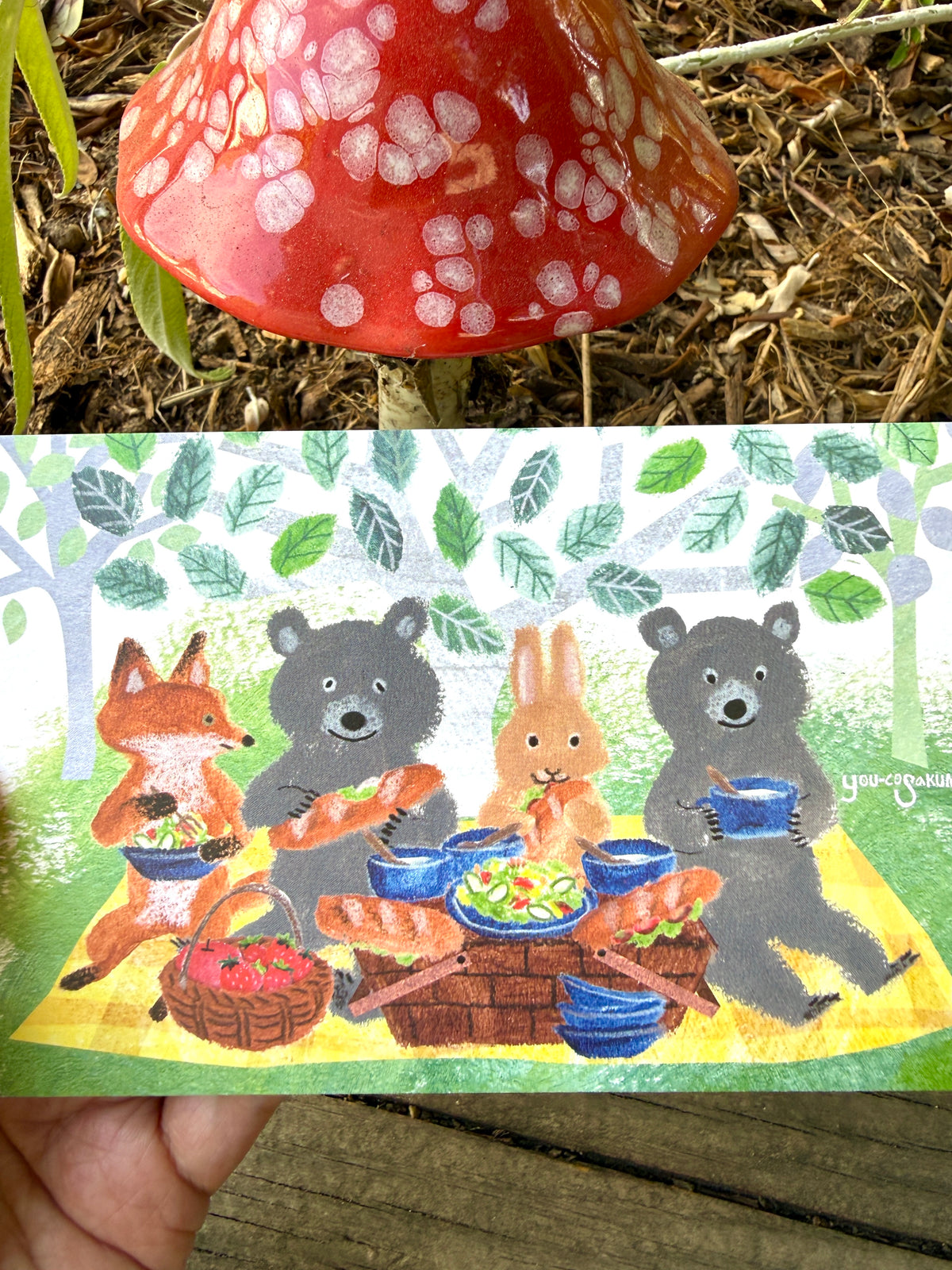[Active] You-co Sakuma x Picnic with Everyone! postcard