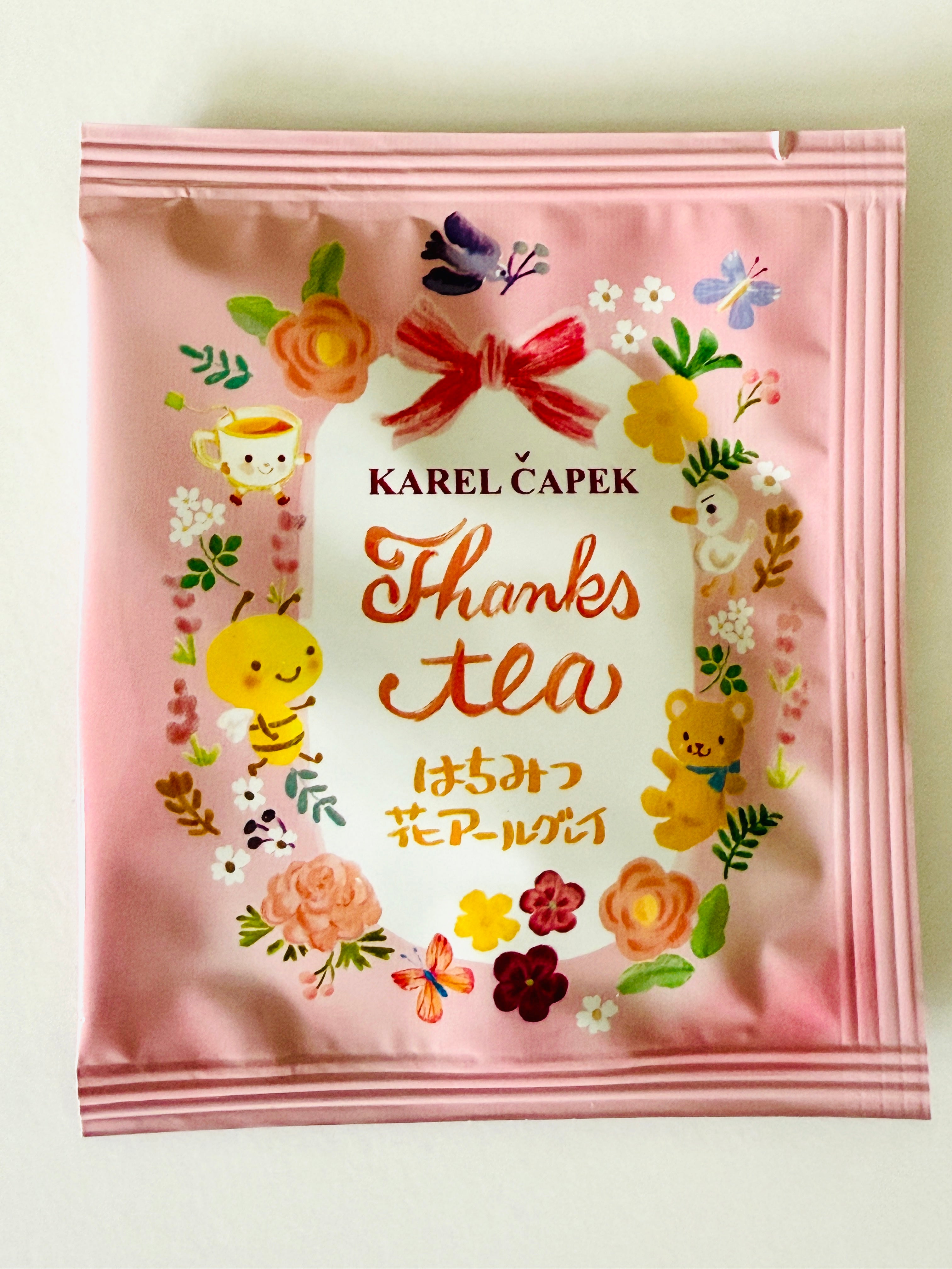 Complimentary Tea *select one